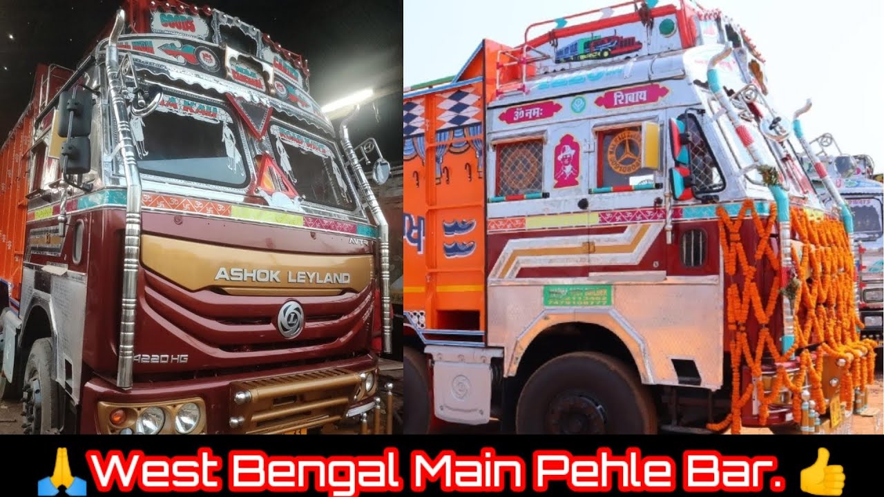 Sharma Truck Bodybuilder. New Modify Truck Ashok Leyland 4220