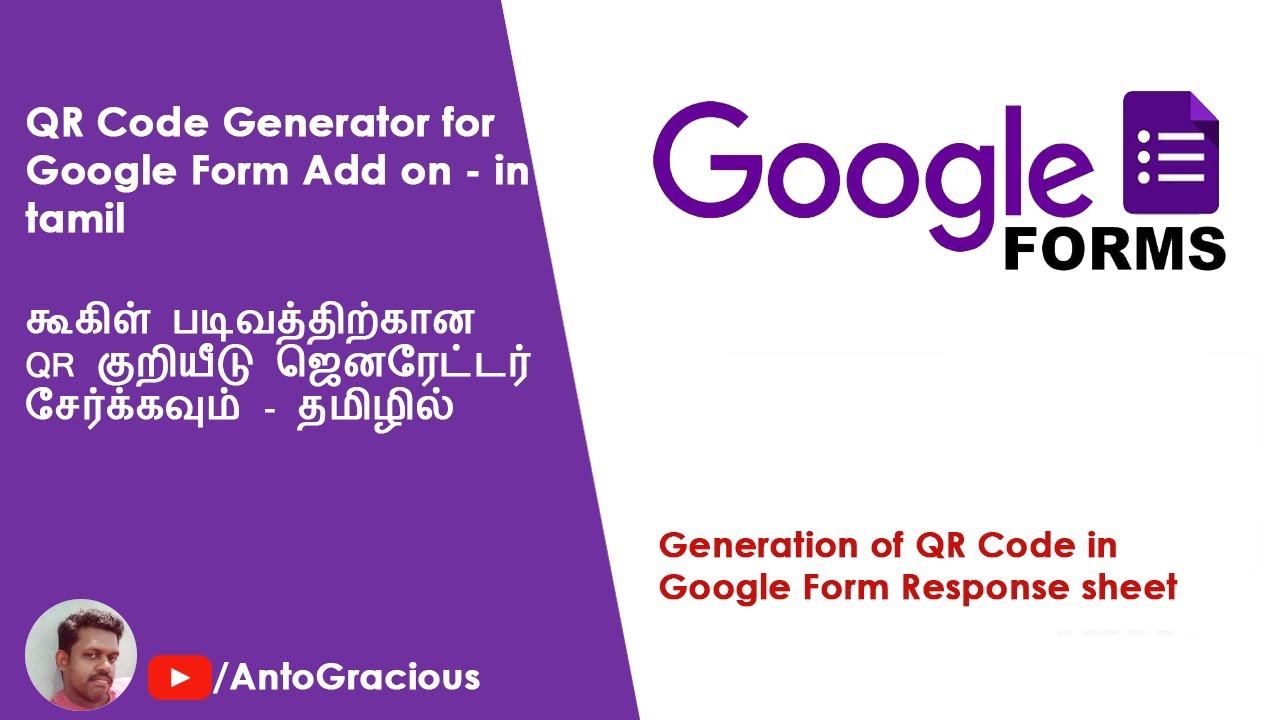 How to Create QR Code in a Google Form (QR Code Generator Add on) - in Tamil