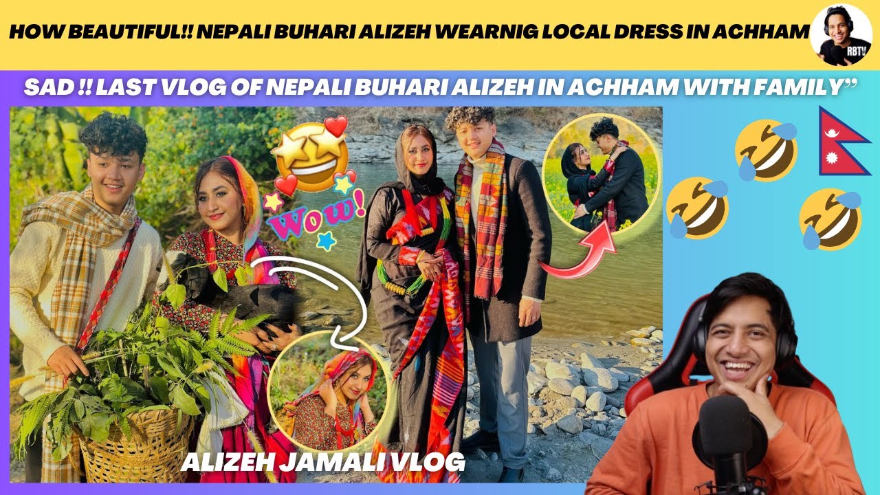 AAHA KATI RAMRO !! 😍ALIZEH ACHHAM KO LOCAL DRESS MA GHAS KATDAI ❤️ | ALIZEH VLOG |Reaction Video