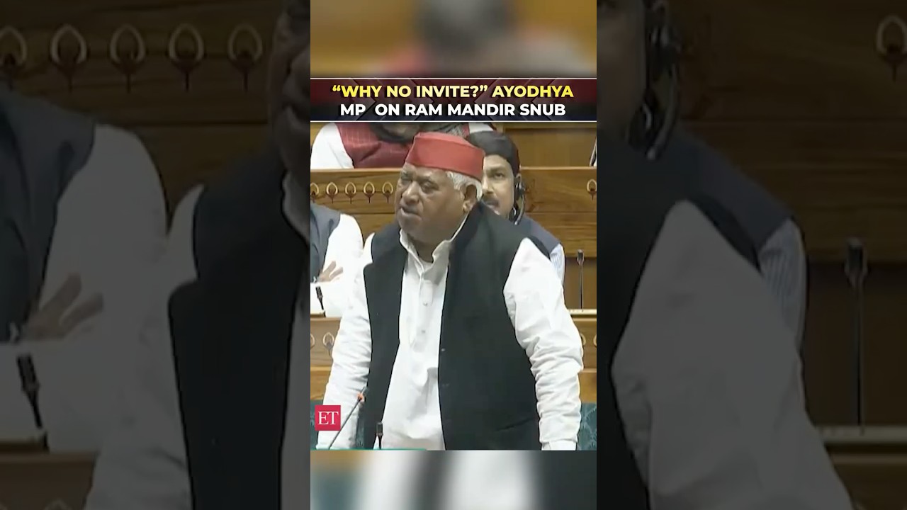 Why Was I Not Invited? Ayodhya MP Awadhesh Prasad Claims Exclusion From Ram Mandir Dhwajarohan