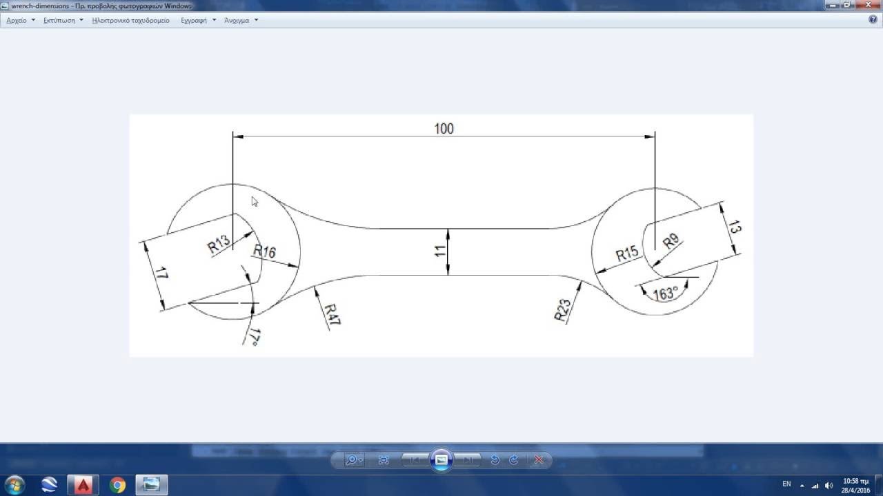 HOW to draw a mechanical wrench Autocad 2D