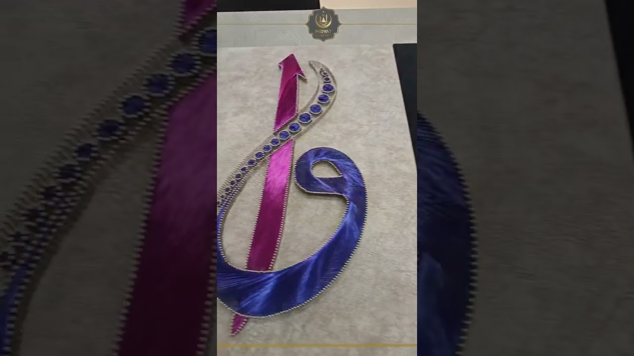 Midyat Belediyesi K&uuml;lt&uuml;r ve Kongre Merkezi