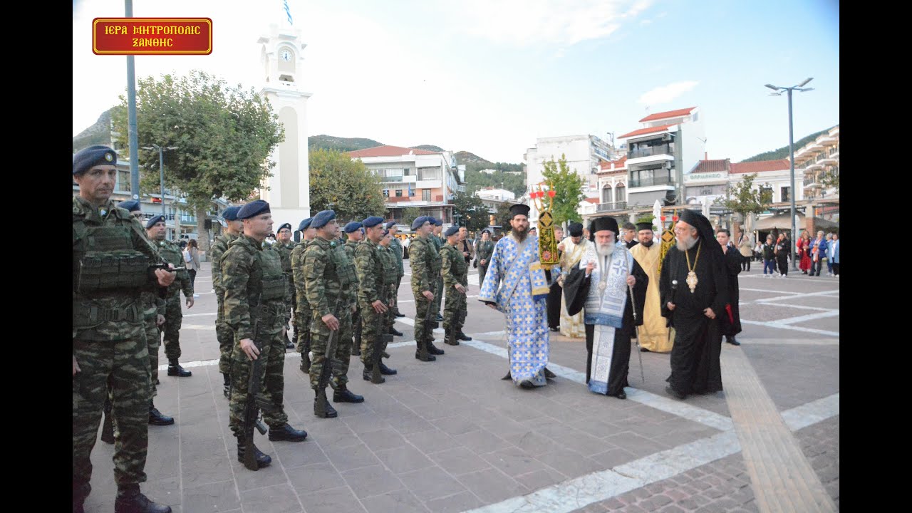 2025-10-03106η Επέτειος των Ελευθερίων της Ξάνθης.