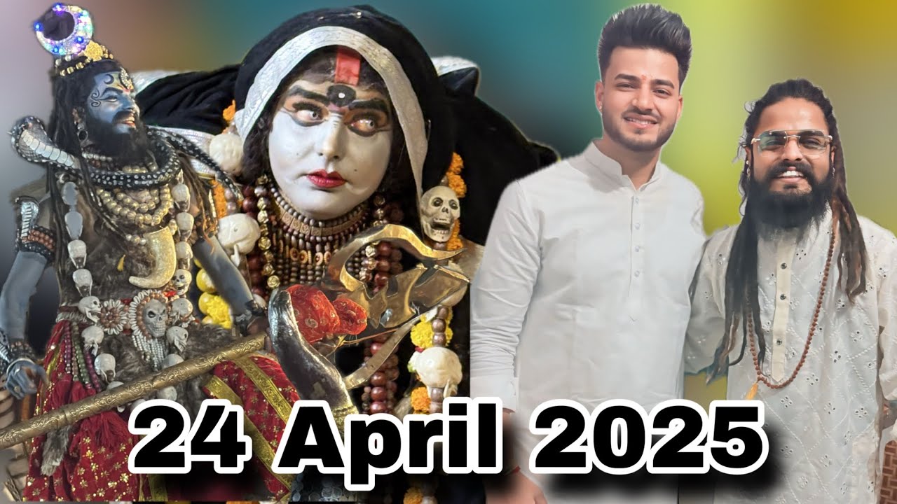 24 April 2025 guru ki Wadali jagran ravi ladla ji home @rudhra_rahul_puri_ji_