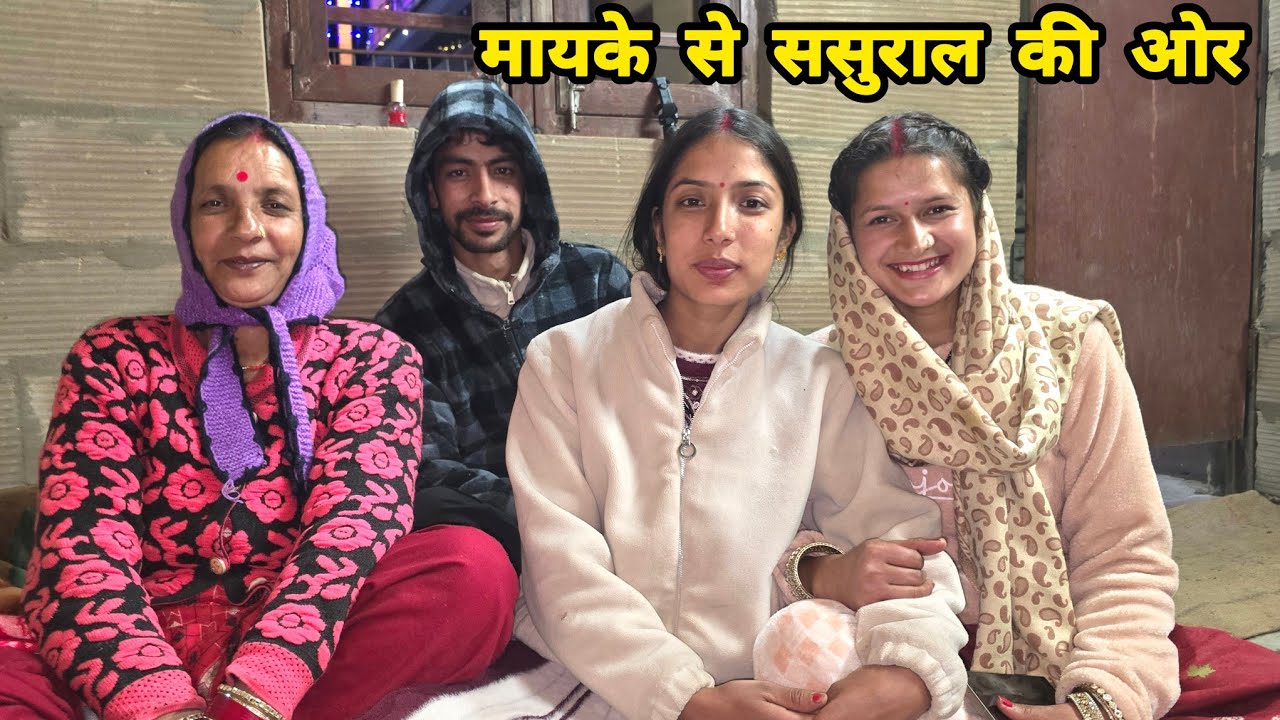 भाभी ने बनाई घर पर स्वादिष्ट चाउमीन 😋 || Pahadi Lifestyle Vlog || Arti Uttarakhand Wali ||