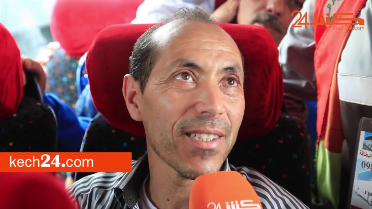 محطة المسافرين بمراكش والزي الموحد