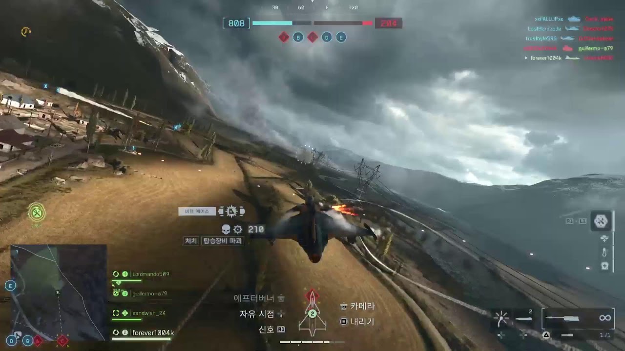 [PS5 Pro] Battlefield 6 (배틀필드 6) Live