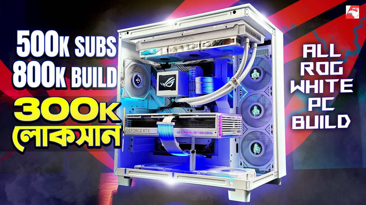600K+ All ROG White PC Build 2024