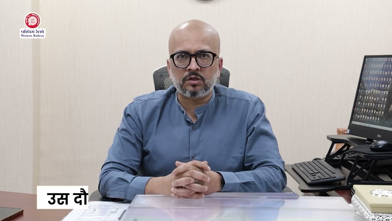 होली पर यात्रियों की सुरक्षा पहली प्राथमिकता | पश्चिम रेलवे के व्यापक भीड़ प्रबंधन इंतज़ाम|