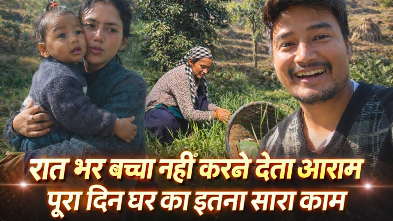 Hard Life in The Mountains 😢 | Real Pahadi Village Life Vlog | Uttarakhand Gaon Ki Daily Routine