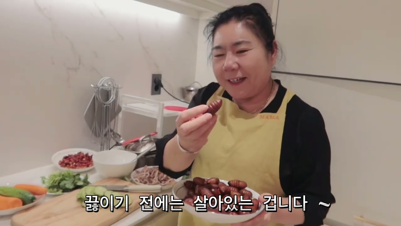 요리레시피 마마의요리법 번데기요리 돼지위요리법