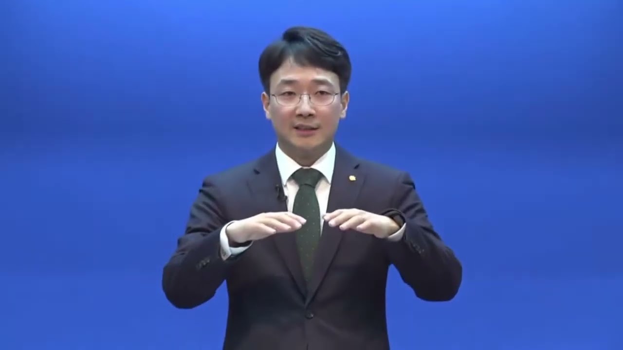 하나님의 말씀을 내 마음에 채우기 위한 5가지 태도4-1 (연구 - 문자적 해석/인종 구분/시대 구분)