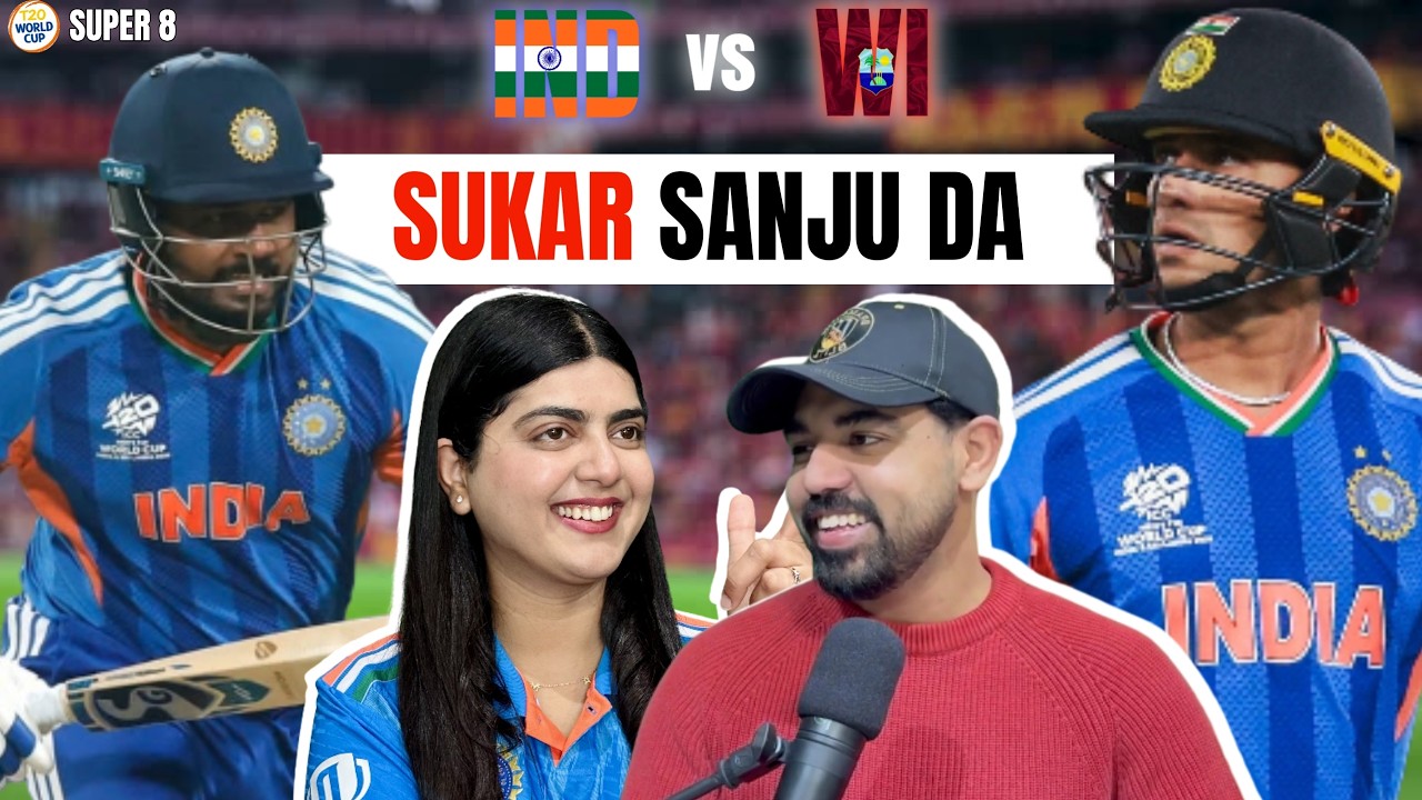 SANJU TAKES INDIA INTO SEMI-FINALS | RECORD CHASE AGAINST WI | ABHISHEK SHARMA FORM STILL CONCERNED?