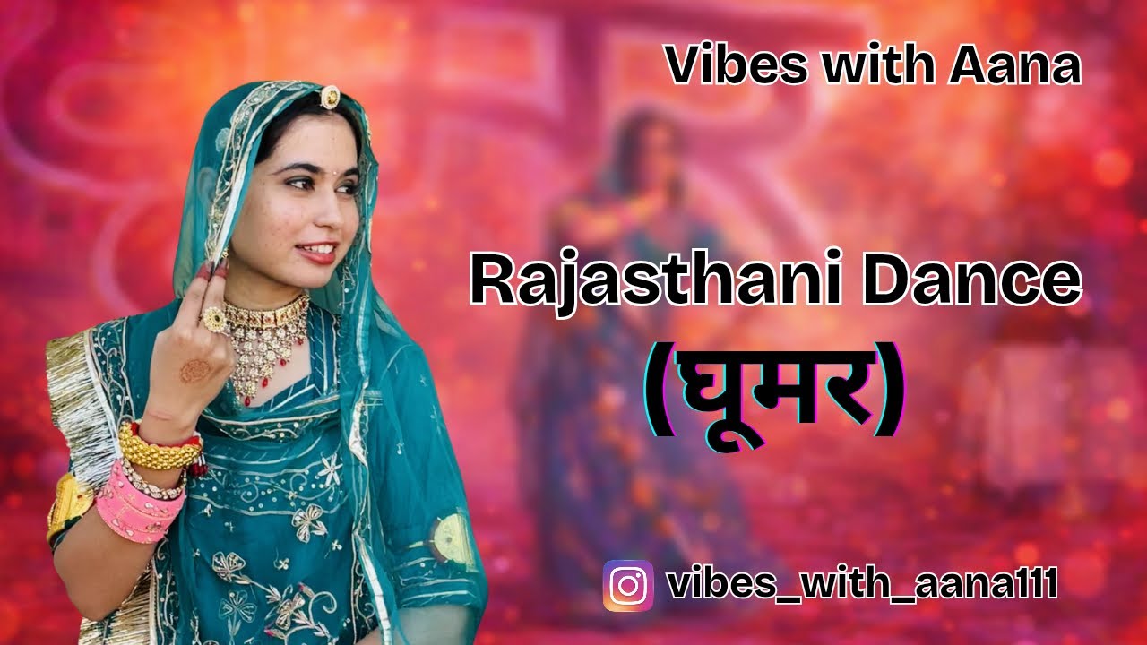 || New Rajasthani mashup dance || घूमर ✨// Rajasthani Look💖 // Rajasthani dance// Rajasthani song 