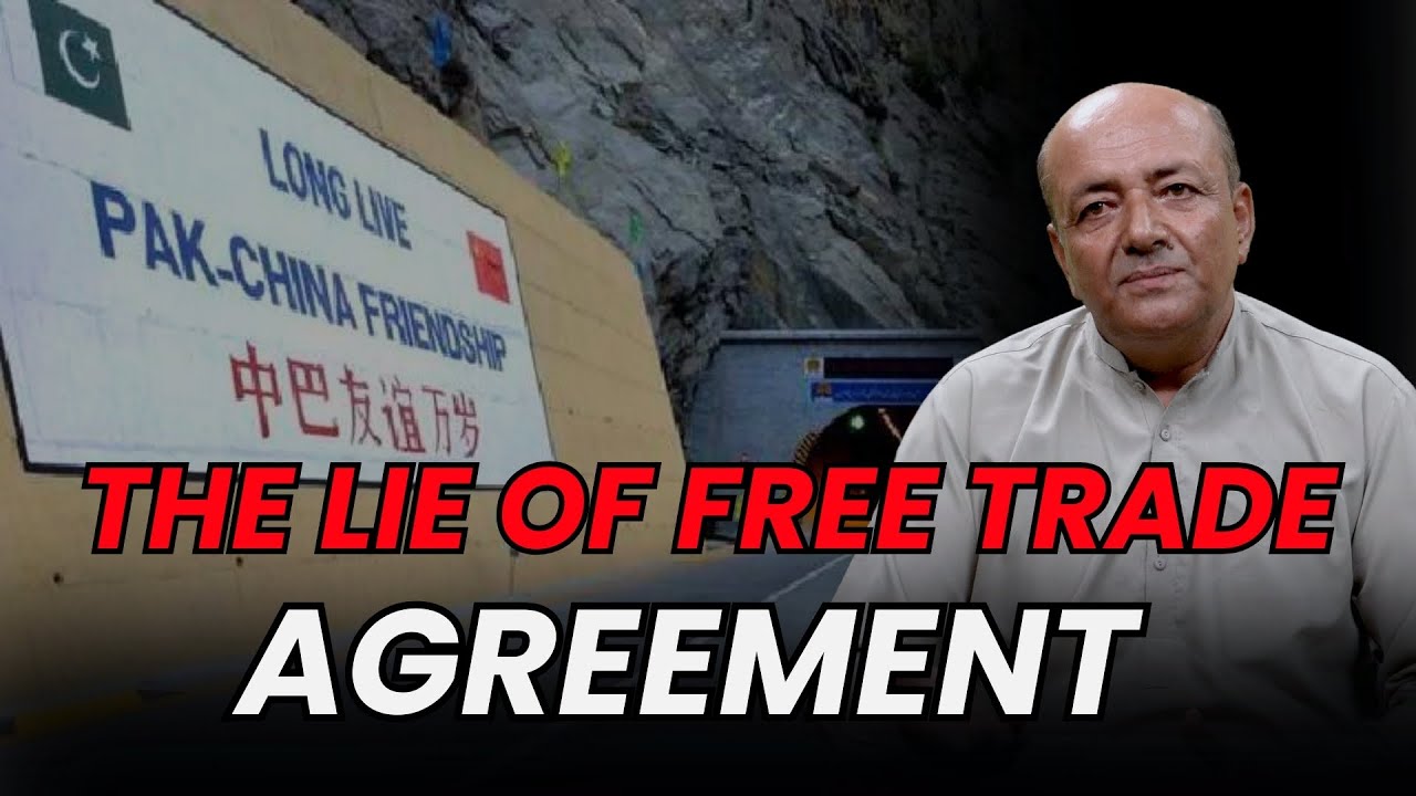 The Reality of Pak-China Free-Trade Agreement |Aziz Ahmed | IMN