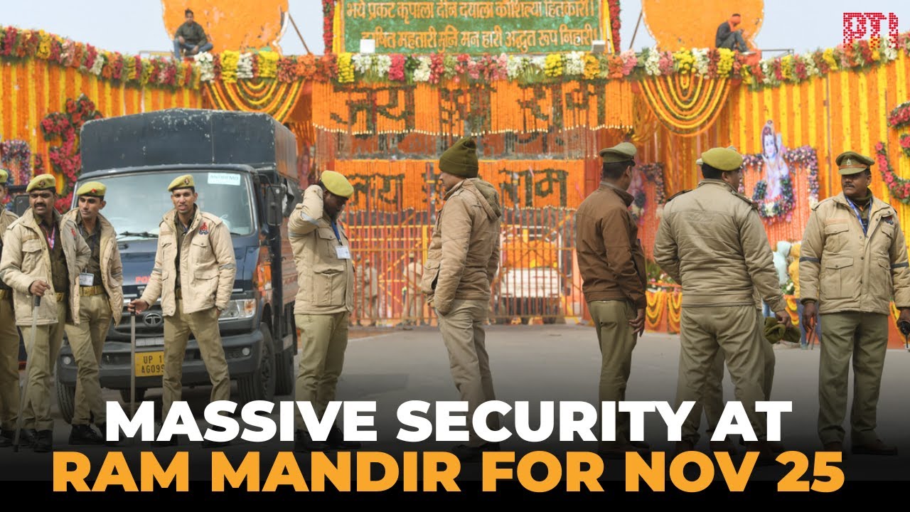 Specially trained security deployed at Ram Mandir ahead of flag-hoisting ceremony