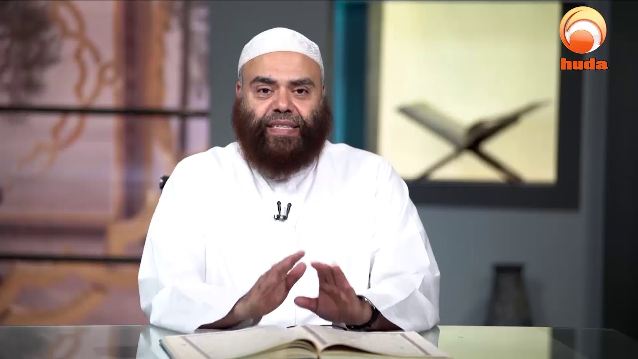 Quran In Depth Tafseer Surat Al Tawbah  verse 17 to 22 #HUDATV