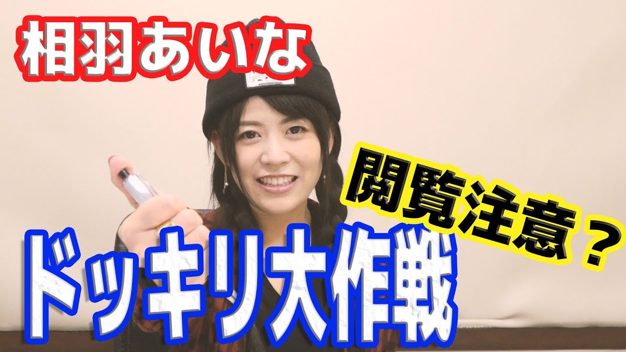 HiBiKi StYle 第133回