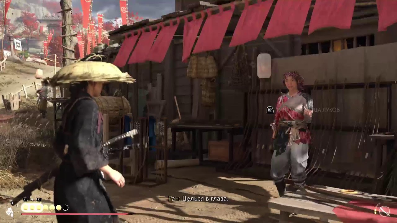 Ghost of Yotei NG+ Смертельный+