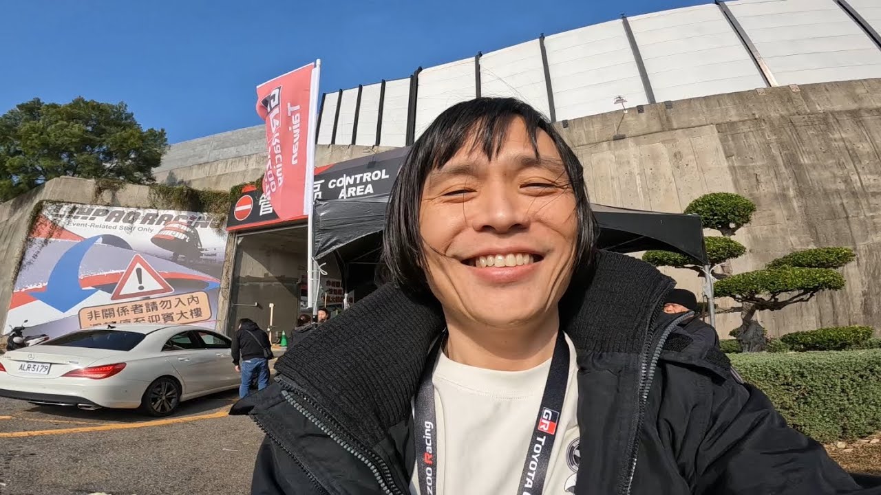 假日生活 麗寶國際賽車場 12/14 經典90