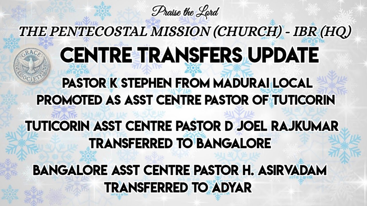TPM IBR HQ Centre Transfers Update | Pastors Transfer News #tpm #gospel #viral #trending #youtube 