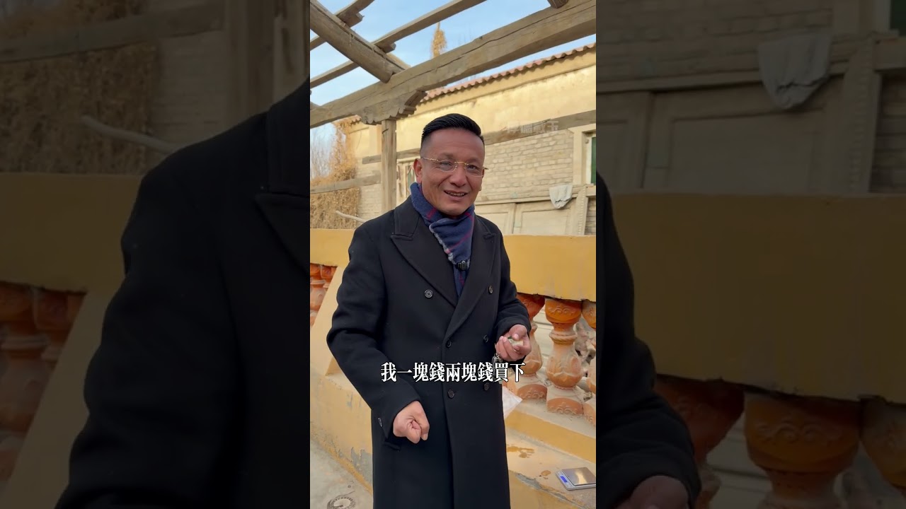 鄉間收玉幸遇良善