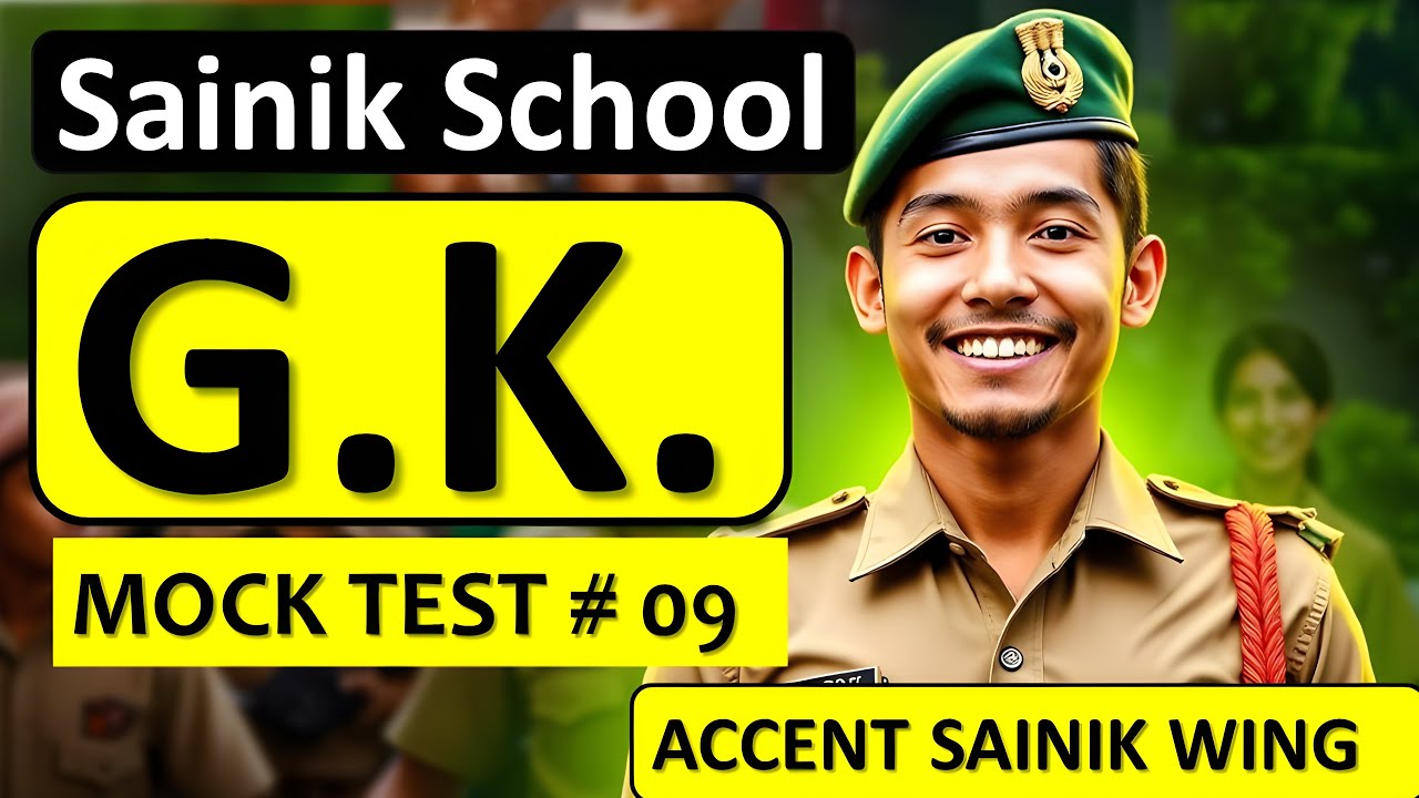 GK Questions Sainik School | Sainik School GK GS | Class 6 & 9 | AISSEE GK | GK for Sainik School