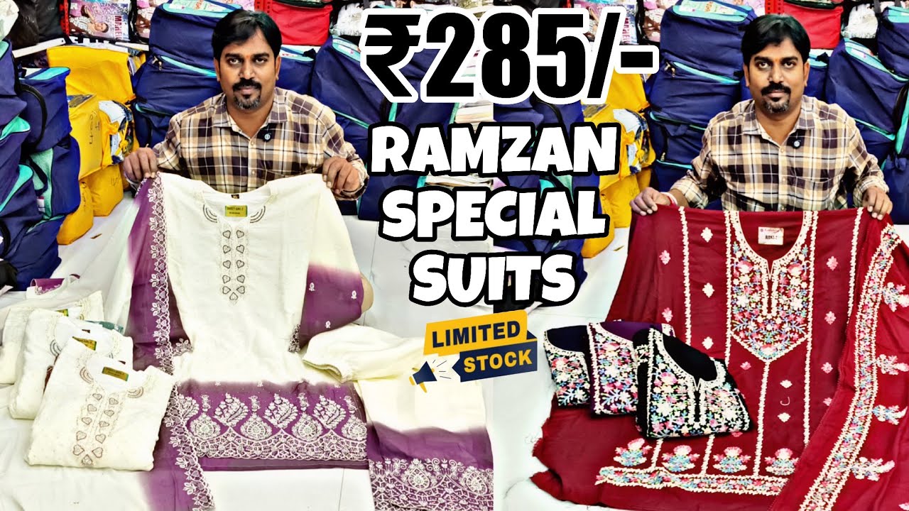 Hyderabad Wholesale Ramzan Special Lucknowi Suits & Kasmiri Work Suits ₹285/- Pakistani Suits Order 