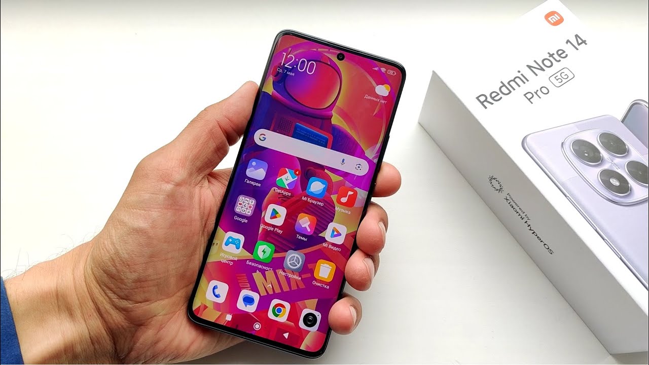 Обзор Redmi Note 14 Pro 5G - Нет изюминки! Dimensity 7300 Ultra, 200 MP, 45W