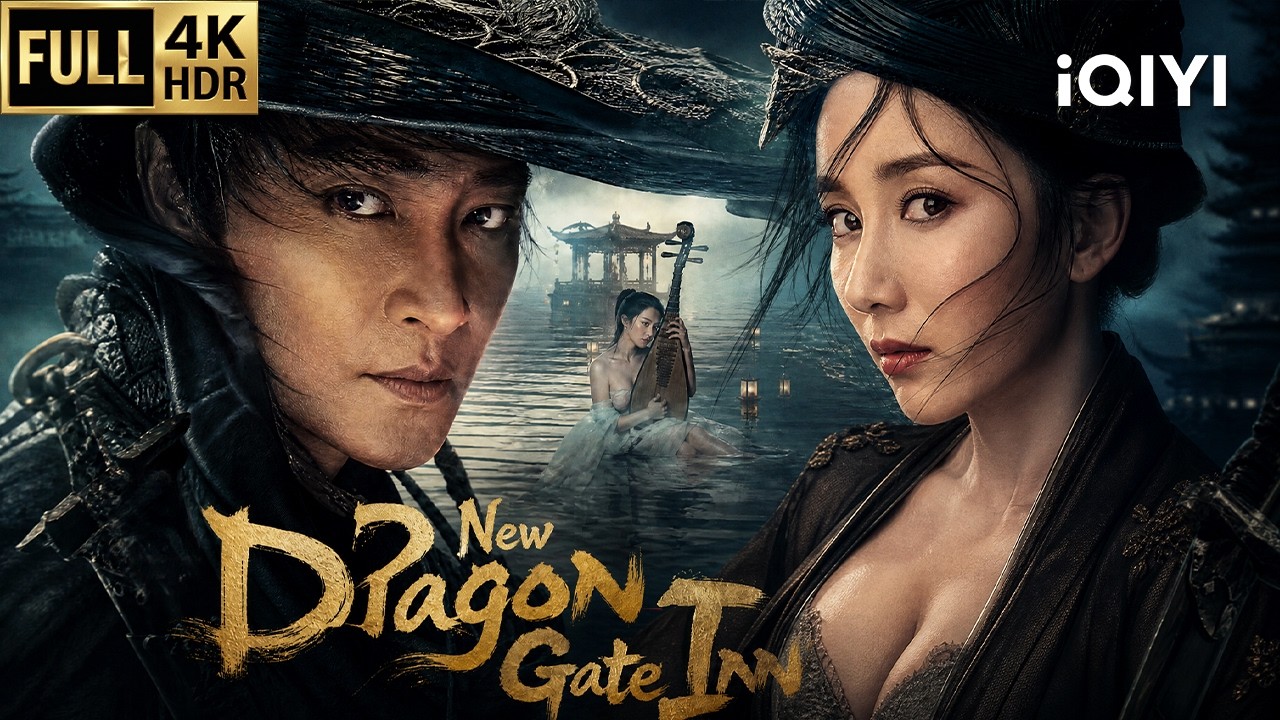 【Multi-Sub】New Dragon Gate Inn| Wuxia/Action/Martial Arts | Chinese movie 2026 | iQIYI English