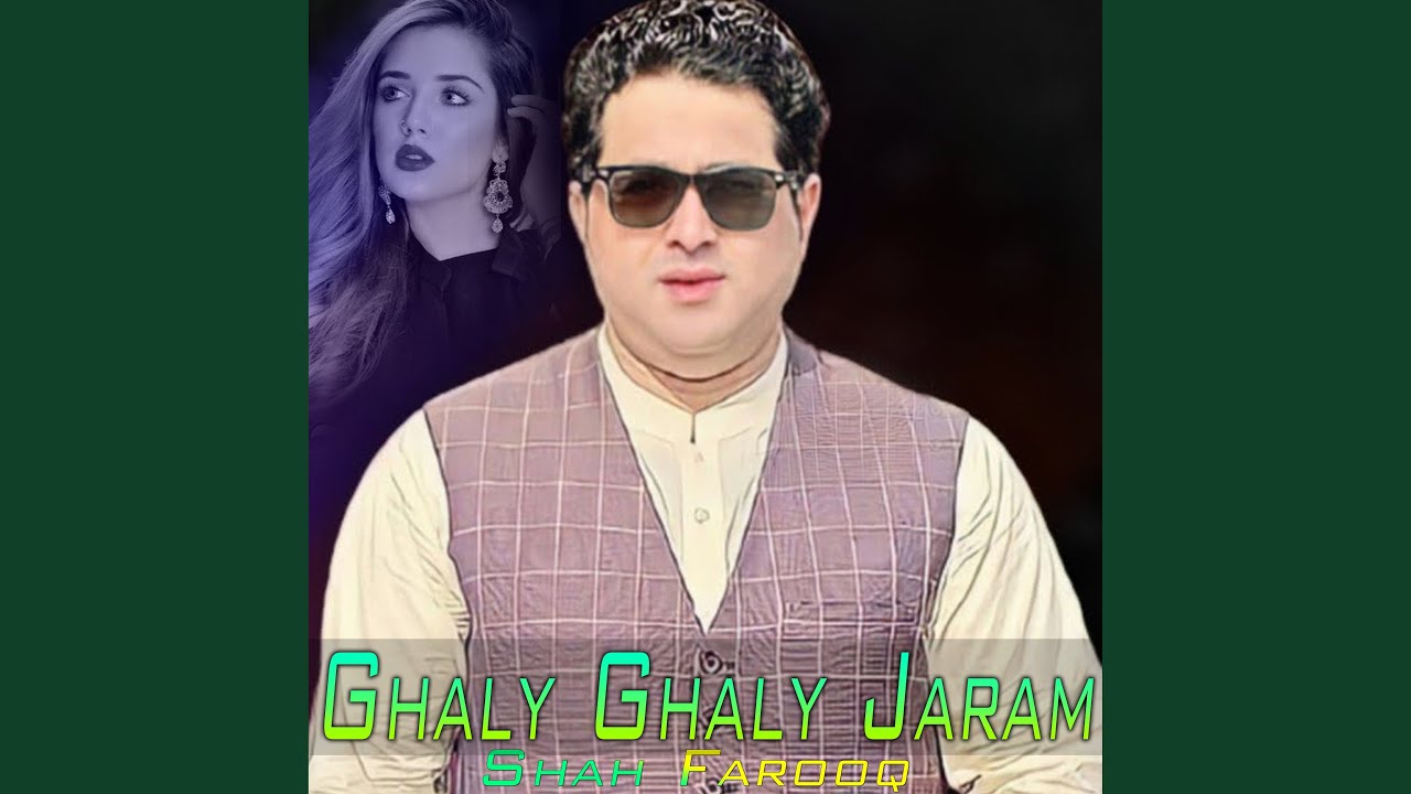 Yari Da Toko Qissa Nada