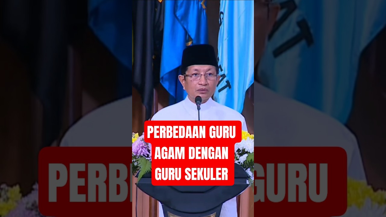 PERBEDAAN GURU AGAMA DENGAN GURU SEKULER #khnasarudinumar #guruagama #sekuler #shorts