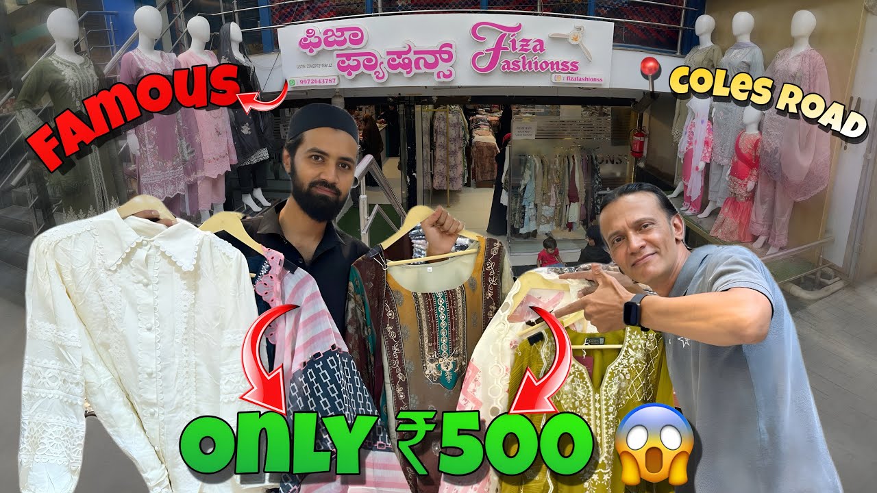 Bangalore Famous viral shop 👗￼Fiza Fashions on Coles Road | Stylish Outfits Just ₹500 😱