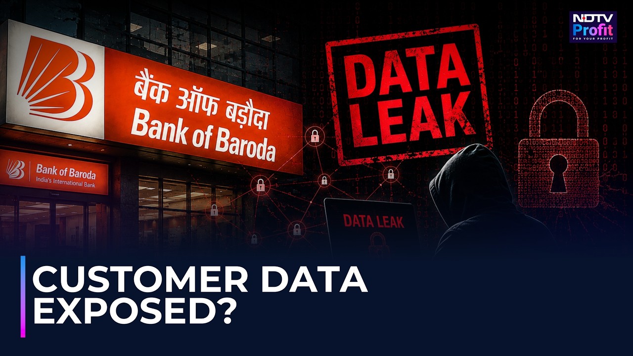 Утечка данных в Bank of Baroda: что произошло и стоит ли беспокоиться клиентам?