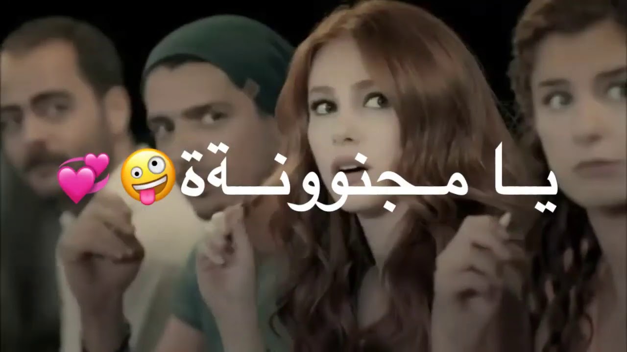 انا لما بكره ايمن حمود قولي لامك يا روح حالات واتس اب 😍🖤