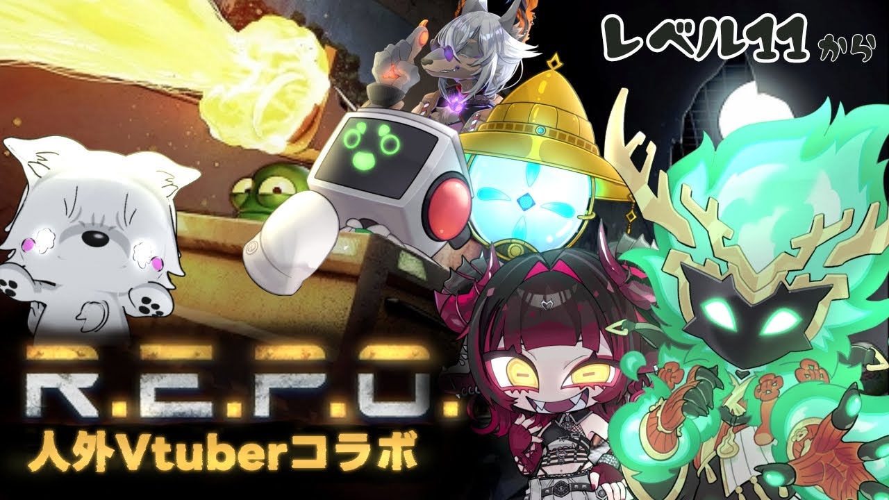 【R.E.P.O.】実はいつもイタズラくらいしかしていない鹿【Vtuberコラボ】