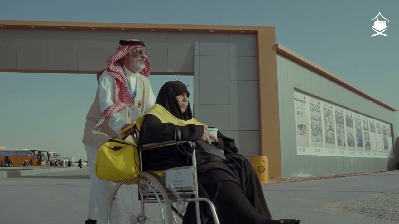 حفاوة بضيوف الرحمن في مدينة الجوف للحجّاج