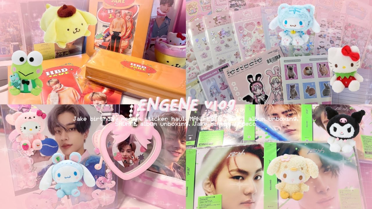 [ENGENE-loG] 🎂 Jake birthday merch, sticker haul, Sadame album unboxing, toploader deco