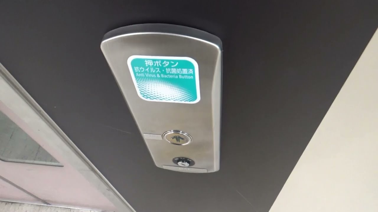 【4.改札とコンコース】姫路駅のエレベーター