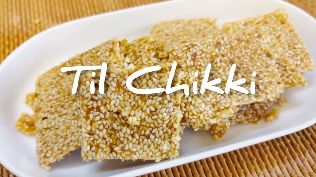 2-Ingredient Til Chikki Recipe | तिल गुड़ की चक्की