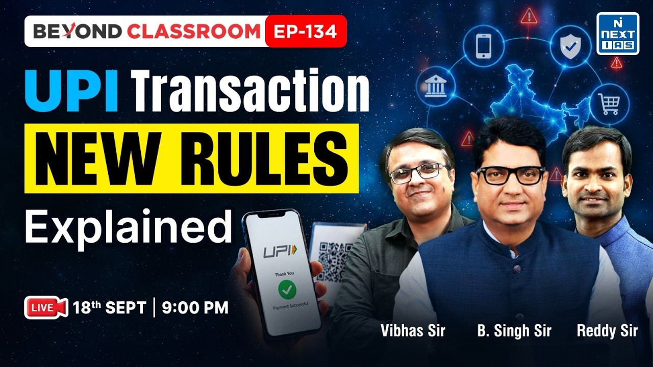 UPI Transaction New Rules Explained | What is MDR? | Beyond Classroom EP-134 | NEXT IAS