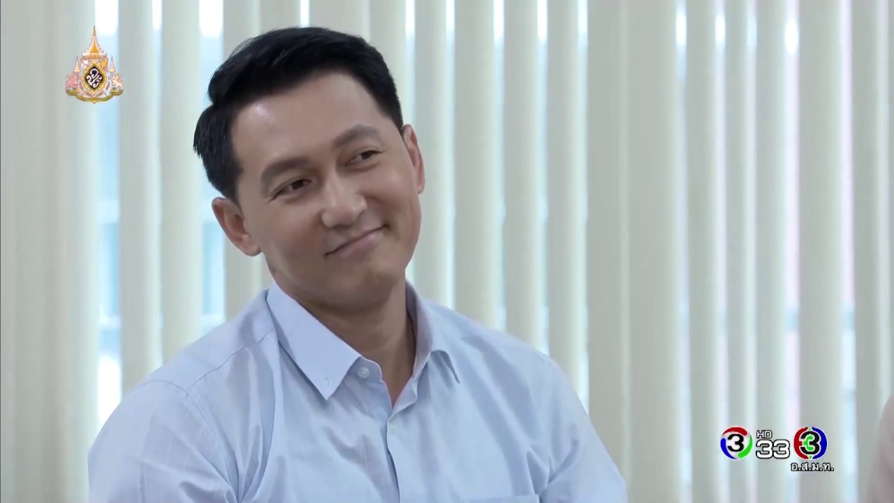 FIN | โป๊ะแตก | วัยแสบสาแหรกขาด โครงการ 2 | Ch3Thailand