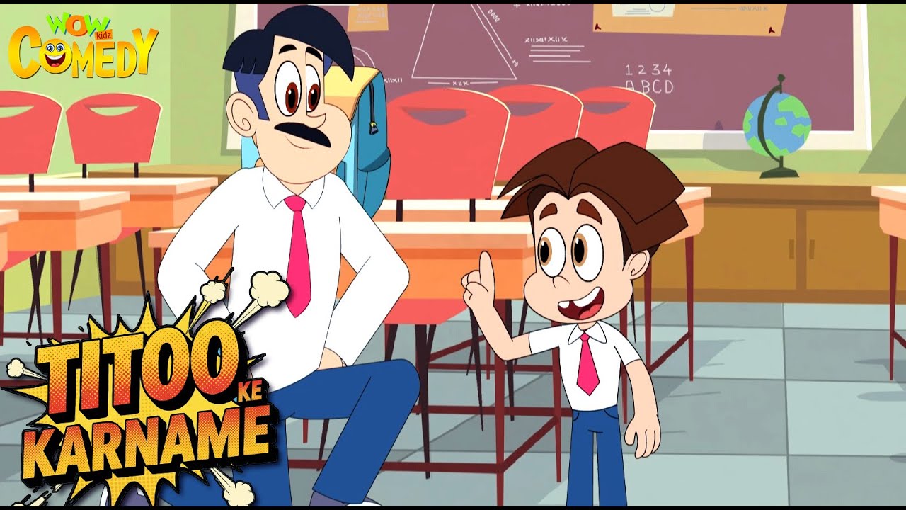Titoo Ke Karname 29 | Titoo Funny Cartoon Compilation | Hindi Cartoon for Kids #titoo