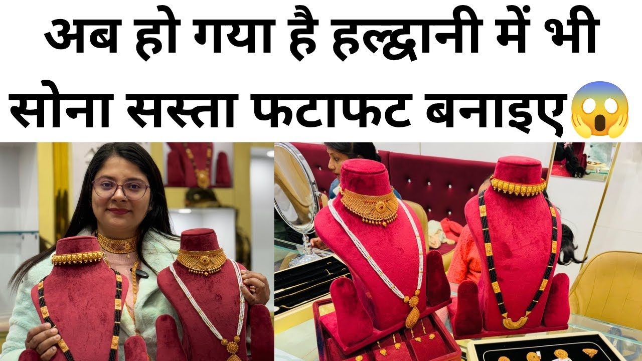 अब