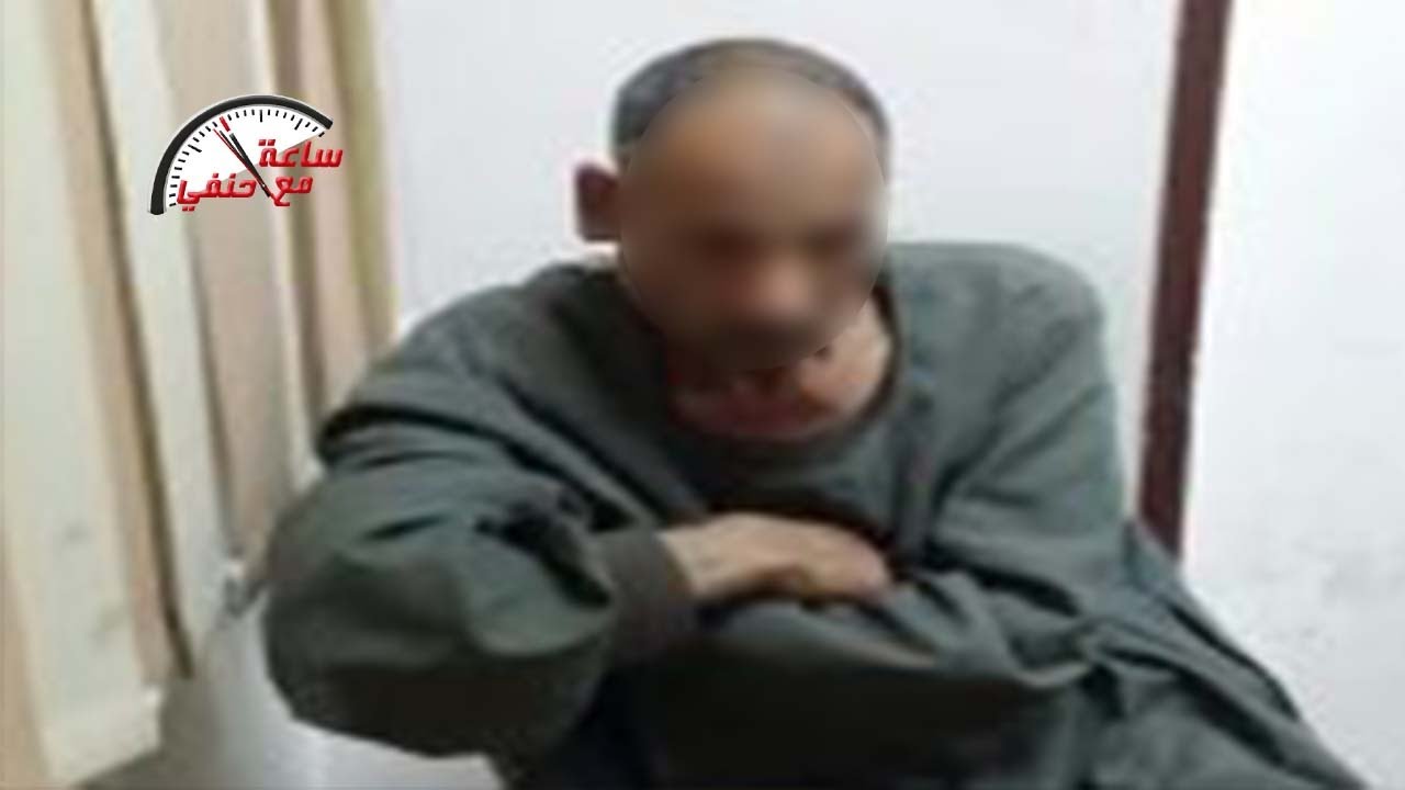 دجال الفيوم كان بيعاشر النساء علشان يطلع منهم الجن    ويبتذهم بالصور تفاصيل مروعه !!