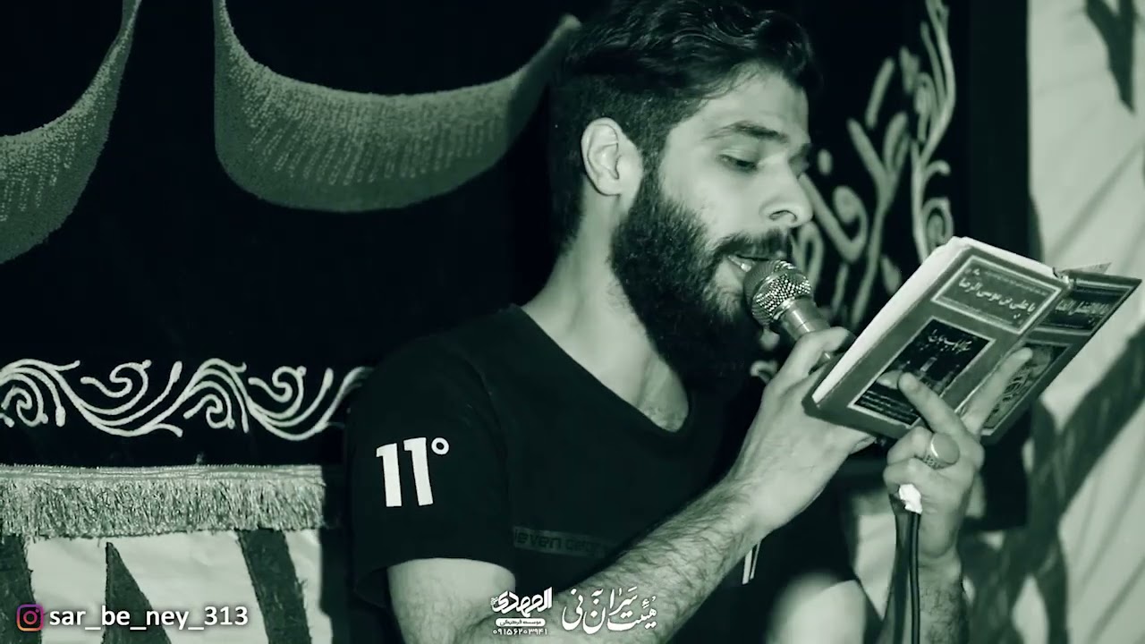 ذکر العجل امیر مقدم