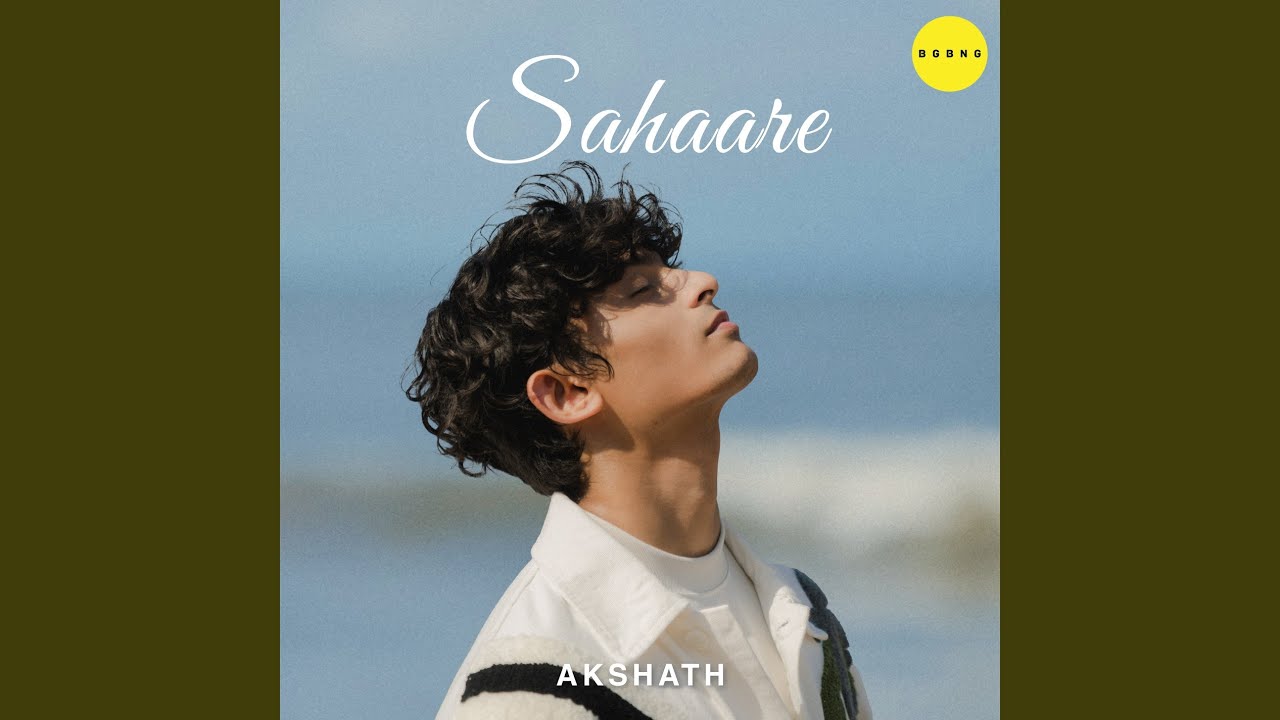 Sahaare