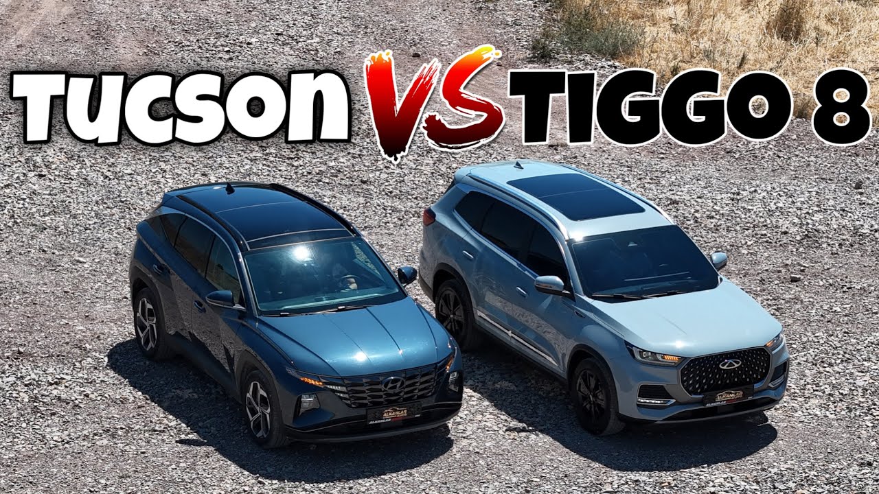 Hyundai Tucson Vs Chery Tiggo 8 Pro Max | Kıyaslama! | Otomobil Günlüklerim 