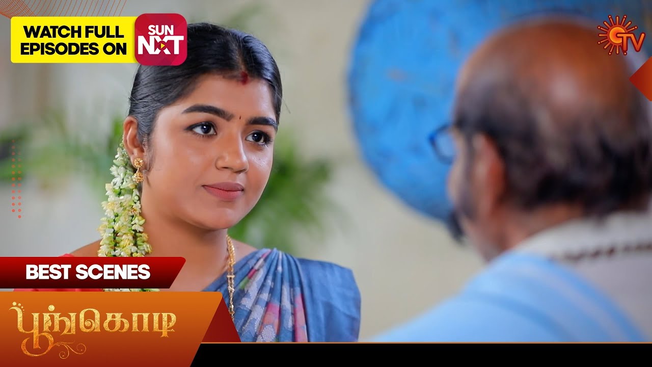 Poongodi - Best Scenes | 15 Dec 2025 | Tamil Serial | Sun TV