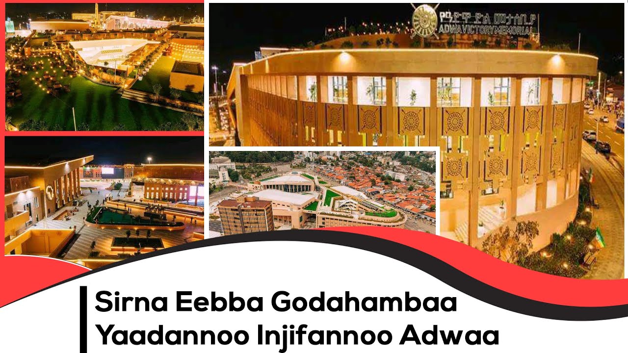 Sirna Eebba Godahambaa Yaadannoo Injifannoo Adwaa